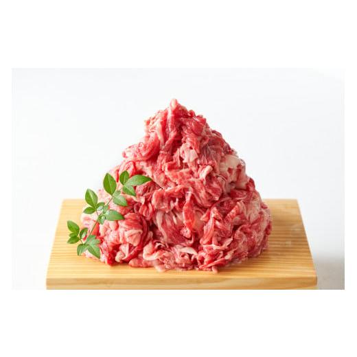 ふるさと納税 牛肉 焼肉・バーベキュー 福岡県 川崎町 博多和牛A4ランク以上切り落とし 訳あり 1.5kg(500g×3個) 切り落とし1.5kg(500g×3個)