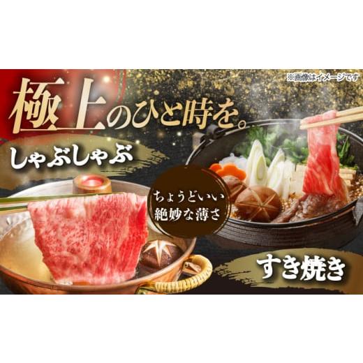 ふるさと納税 牛 鋤焼き 岐阜県 多治見市  8回定期便 飛騨牛を食べつくす 飛騨牛 割り増し金 定期便 4人前 ( しゃぶしゃぶ × 鋤焼き × サイコロステー…