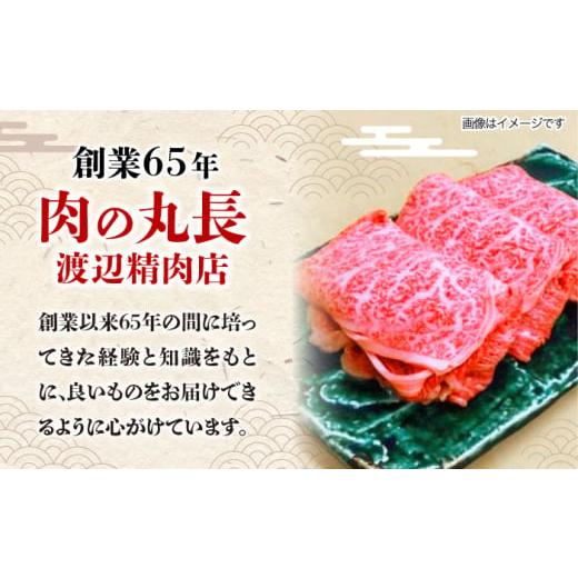 ふるさと納税 牛 鋤焼き 岐阜県 多治見市  8回定期便 飛騨牛を食べつくす 飛騨牛 割り増し金 定期便 4人前 ( しゃぶしゃぶ × 鋤焼き × サイコロステー…