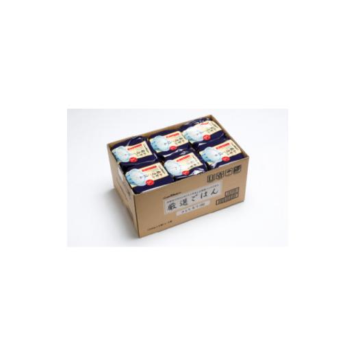 ふるさと納税 米 大阪府 和泉市  毎月定期便 パックごはん 3個入り(1個200g)×12セット36食入コシヒカリ(特) 全6回_ 米 こめ おこめ パックご飯 パックごはん…の画像