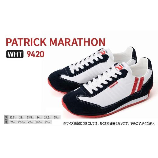 売れ筋  【6395200】 限定デザイン