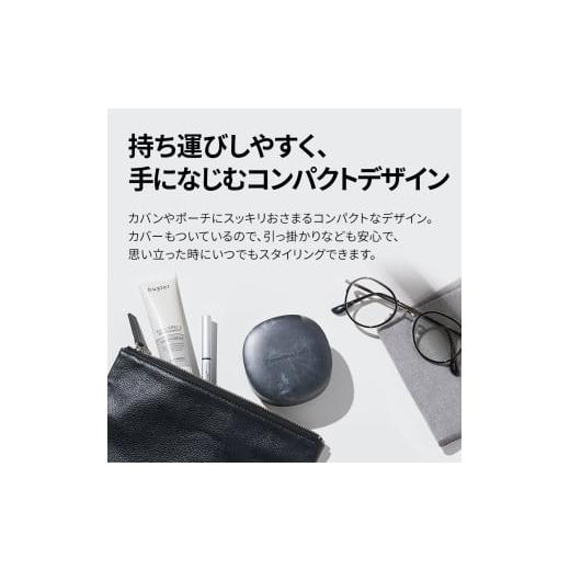 ふるさと納税 美容・健康家電 大阪府 八尾市 O101　SHARP プラズマクラスターヘアブラシ IB-B1-B（ブラック系グラファイトブラック） シャープ 電化製品 家電 …_6
