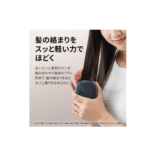 ふるさと納税 美容・健康家電 大阪府 八尾市 O101　SHARP プラズマクラスターヘアブラシ IB-B1-W（ホワイト系フロスティホワイト） シャープ 電化製品 家電 美…_4