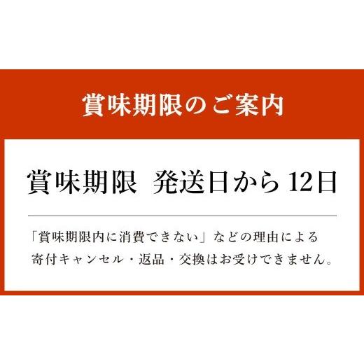 ふるさと納税 飲料類 乳飲料 茨城県 守谷市  定期便5ケ月 明治プロビオヨーグルトR-1ドリンクタイプ The GOLD 低糖・低カロリー 112g 12本×5ヵ月定期便 ヨー…の画像