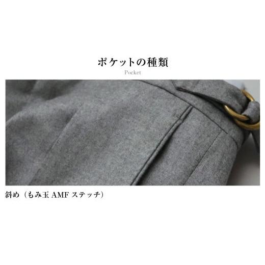 ふるさと納税 服 男 長崎県 長崎市  ツータック／82 セミオーダー トラウザーズ 1本 (葛利毛織 タスマニアンブレンド／グレンチェック) ／ メンズ ファッショ…の画像