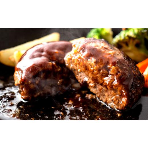 ふるさと納税 牛肉 ハンバーグ 長崎県 川棚町 12回定期便 長崎和牛 ハンバーグ 10個 国産和牛 ハンバーグ 焼くだけ 冷凍 ハンバーグ 個包装 長崎県 川棚町 冷…