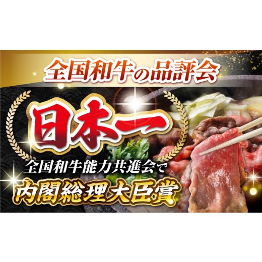 ふるさと納税 牛肉 ステーキ 長崎県 壱岐市  全12回定期便 長崎和牛 希少部位 赤身 ステーキ 200g×2 《壱岐市》 KRAZY MEAT 和牛 肉 牛肉 BBQ 冷凍 A5 A4 JER…_2