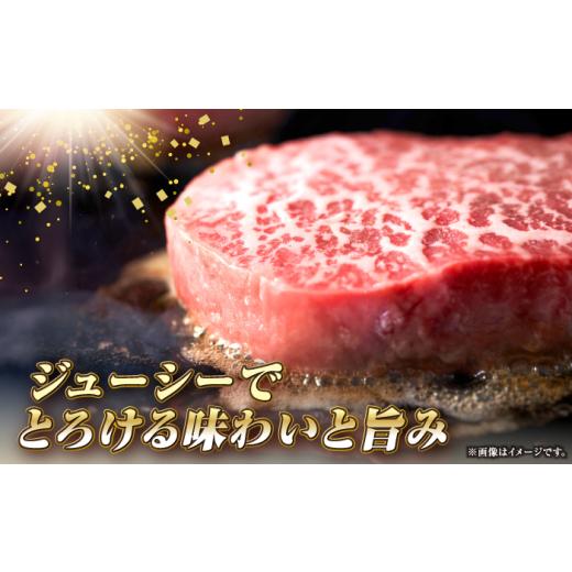 ふるさと納税 牛肉 ステーキ 長崎県 壱岐市  全12回定期便 長崎和牛 希少部位 赤身 ステーキ 200g×2 《壱岐市》 KRAZY MEAT 和牛 肉 牛肉 BBQ 冷凍 A5 A4 JER…_4