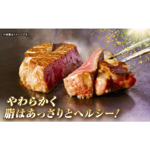 ふるさと納税 牛肉 ステーキ 長崎県 壱岐市  全12回定期便 長崎和牛 希少部位 赤身 ステーキ 200g×2 《壱岐市》 KRAZY MEAT 和牛 肉 牛肉 BBQ 冷凍 A5 A4 JER…_5