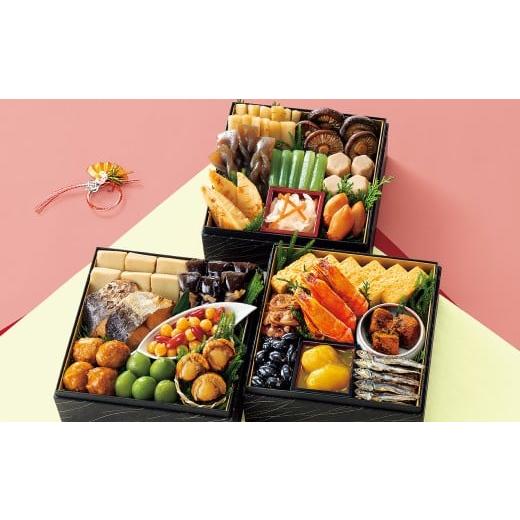 ふるさと納税 おせち 岡山県 倉敷市 おせち 葵 22品セット 約3〜5人前 2025年12月上旬〜12月下旬 発送予定 おせち おせち料理 おせち2026 おせち料理2026 贅沢…