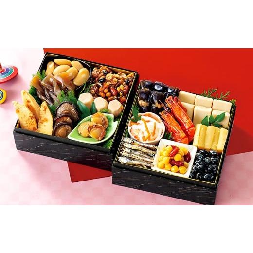 ふるさと納税 おせち 岡山県 倉敷市 おせち 吉備 15品セット 約2〜3人前 2025年12月上旬〜12月下旬 発送予定 おせち おせち料理 おせち2026 おせち料理2026 贅…