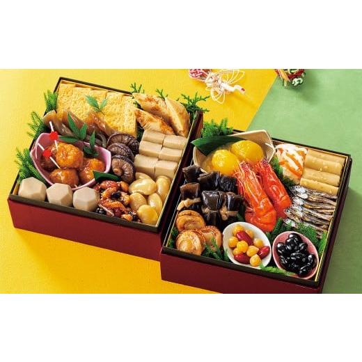 ふるさと納税 おせち 岡山県 倉敷市 おせち 朱竹 18品セット 約2〜3人前 お節 2025年12月上旬-12月下旬 発送予定 おせち おせち料理 おせち2026 おせち料理202…