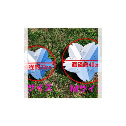 ふるさと納税 アウトドアグッズ 広島県 廿日市市 桜型焚き火台「野桜」サイズ：M_3