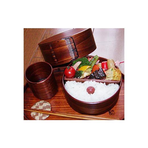 ふるさと納税 木工品・竹工品 三重県 尾鷲市 摺り漆塗り 丸型弁当箱