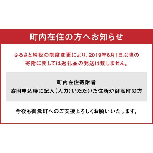 ふるさと納税 牛肉 ロース 岐阜県 御嵩町  12回定期 A5等級　特選飛騨牛すきやき用(ロース750g) ／ 飛騨牛 ブランド牛 A5 すき焼き すきやき すき焼き用牛肉 …_9
