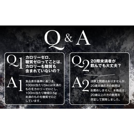 ふるさと納税 ビール 茨城県 守谷市  定期便5ヶ月 アサヒドライゼロ350ml×24本（1ケース）の画像