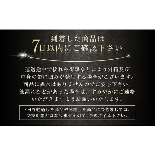 ふるさと納税 ビール 茨城県 守谷市  定期便5ヶ月 アサヒドライゼロ350ml×24本（1ケース）の画像