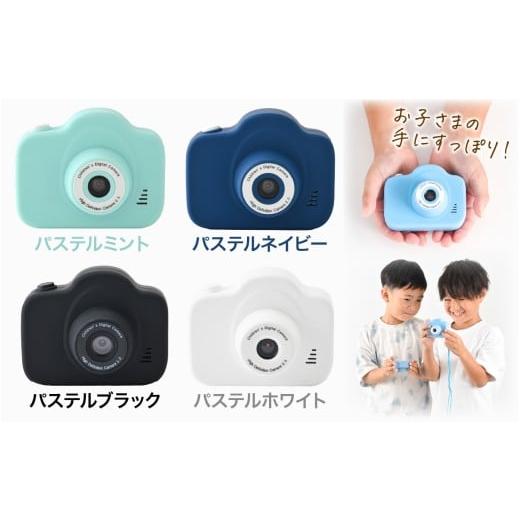ふるさと納税 TV・オーディオ・カメラ 福井県 福井市 ミニピク キッズカメラ A-169002 ／ キッズカメラ MiNiPiC? ミニピク トイカメラ スマホ転送可能 SDカー…