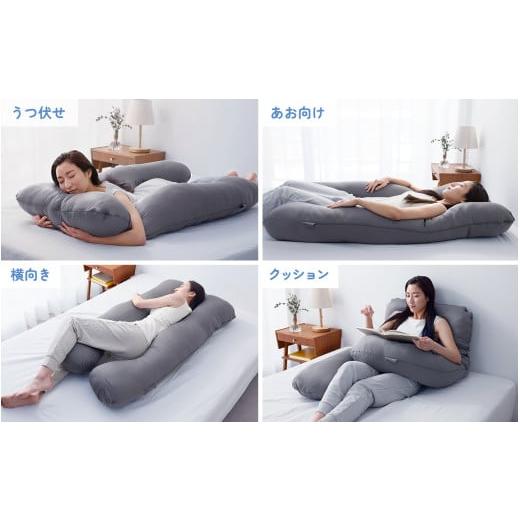 ふるさと納税 タオル・寝具 枕 福井県 福井市 ハグモッチプレミアム