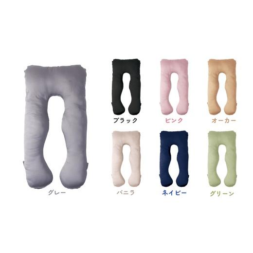 ふるさと納税 タオル・寝具 枕 福井県 福井市 ハグモッチプレミアム（選べる7色） C-170001 ネイビー 枕 ふわもち 腰 肩 首 いびき対策 抱き枕 妊婦 人をダメ…_8