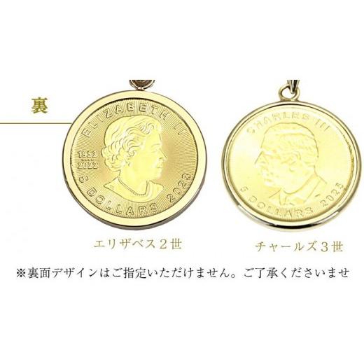 ふるさと納税 アクセサリー ネックレス 茨城県 桜川市 K24純金