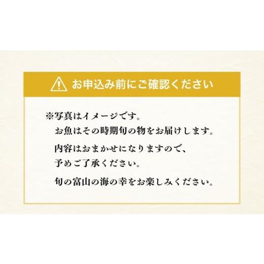 https://item-shopping.c.yimg.jp/i/n/furusatochoice_6400106_2_d_20260101153252