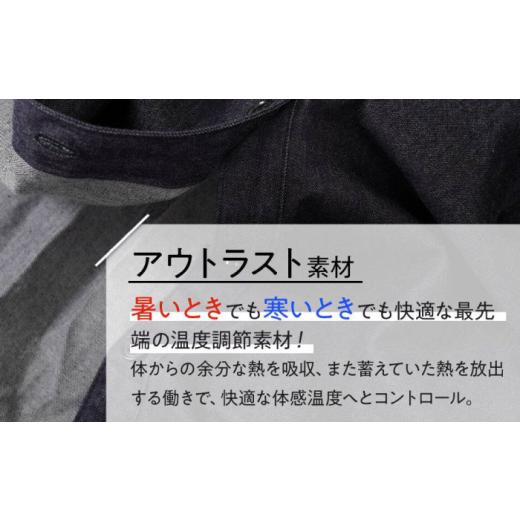 ふるさと納税 服 広島県 福山市 シャツ 温度調節素材アウトラスト デニムシャツ （サイズ：XL ） デニム 衣料 ファッション 人気 おすすめ 広島県福山市 ／ 山…_7