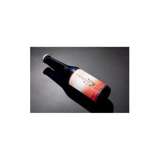 ふるさと納税 紅茶 飲料 埼玉県 入間市 狭山茶スパークリングティー「TEAGE(ティアージュ)」6本セット(玉露入り緑茶3本・苺和紅茶3本) 1535031_3