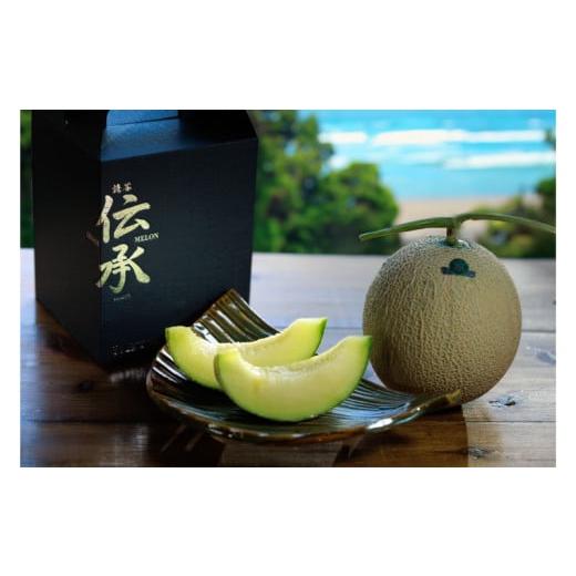 ふるさと納税 メロン メロン青肉 沖縄県 読谷村 2025年12月中旬〜発送 一株一果 國吉メロン農園 青肉メロンTHE「伝承」約1.6kg 読谷村 兄弟 一苗一果 贅沢 沖…