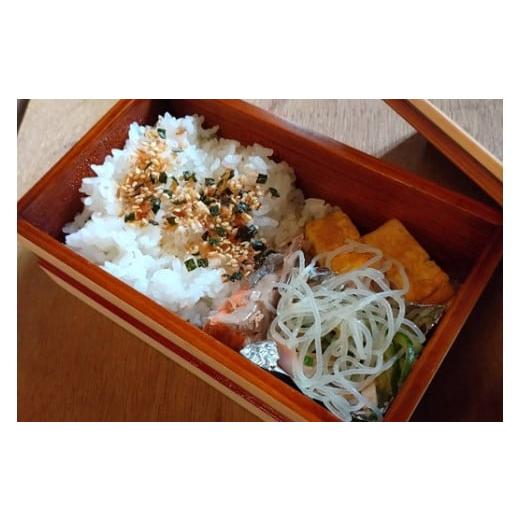 ふるさと納税 木工品・竹工品 三重県 熊野市 工房南 木のお弁当箱 ヒノキ 拭漆 木工品 うるし ランチボックス kbmn0004の画像