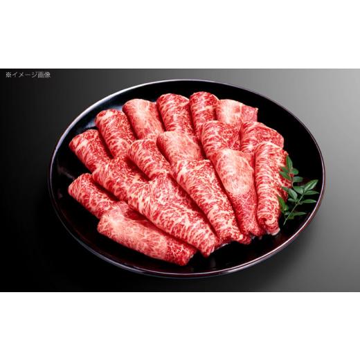 ふるさと納税 牛肉 モモ 長崎県 川棚町  12回定期便 長崎和牛モモスライス約2kg(500g×4) 株式会社 黒牛 OCE085 ／ 牛肉 ももすらいす モモ肉 すらいす 国産牛…_4