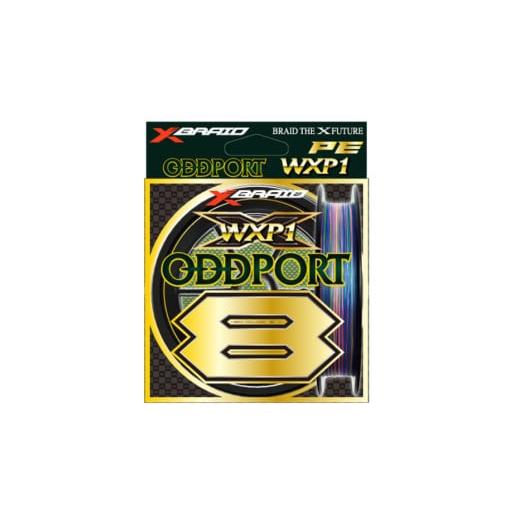ふるさと納税 フィッシング 徳島県 北島町 よつあみ PEライン XBRAID ODDPORT WXP1 8 9号 300m 3個 エックスブレイド オッズポート YGK 徳島県 北島町 29ac023…_4