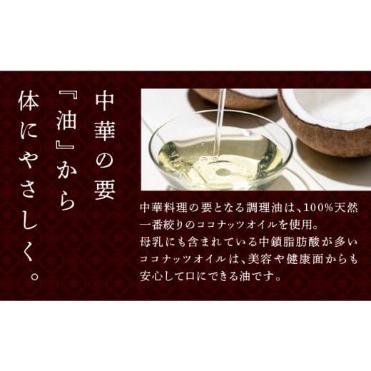 ふるさと納税 魚貝類 鹿児島県 鹿児島市 老上海香蔵 フカヒレスープ 250g×8パック K284-010の画像