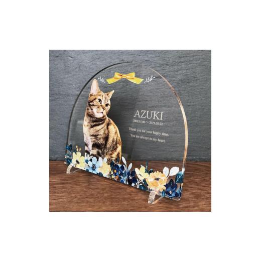 ふるさと納税 雑貨・日用品 写真 愛知県 稲沢市 ペットメモリアルフォトプレート ブーケ ブーケ