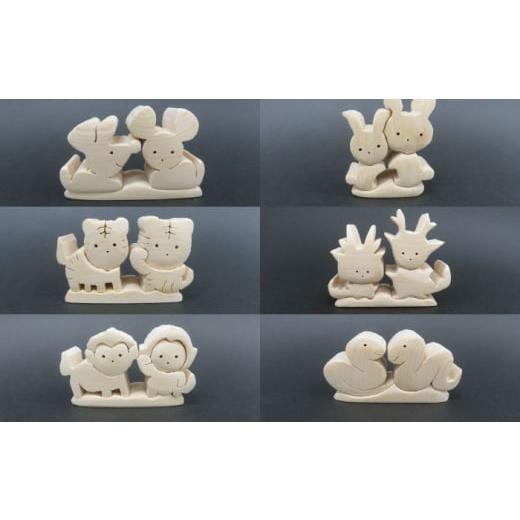 ふるさと納税 大工仕事品・竹工品 岐阜県 多治見市 生まれ落ちる日本塁 （2台仕かける） 購入注文御手伝いさん 生まれながら木 飾りつけ 多治見市 ／ 世界恩恵法人みらい 第2けやき TGI004