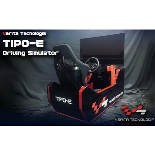 ふるさと納税 電化製品 愛知県 刈谷市 Verita Tecnologia TIPO-E Driving Simulator ／ ドライビングシミュレーター ゲーム ゲーミング PlayStation4 PlaySta…の画像