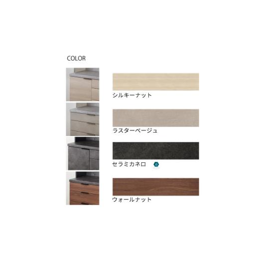 ふるさと納税 家具 収納家具 岐阜県 山県市 カウンターRU-1600R No.1007 ／ 家具 インテリア ハイカウンタータイプ 食器棚 岐阜県_2
