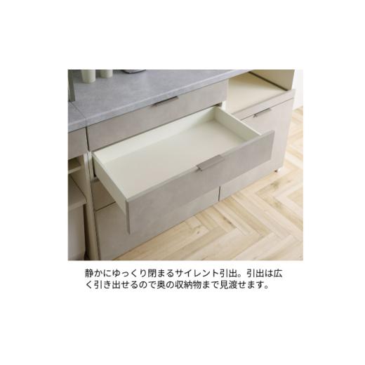 ふるさと納税 家具 収納家具 岐阜県 山県市 カウンターRU-1600R No.1007 ／ 家具 インテリア ハイカウンタータイプ 食器棚 岐阜県_7