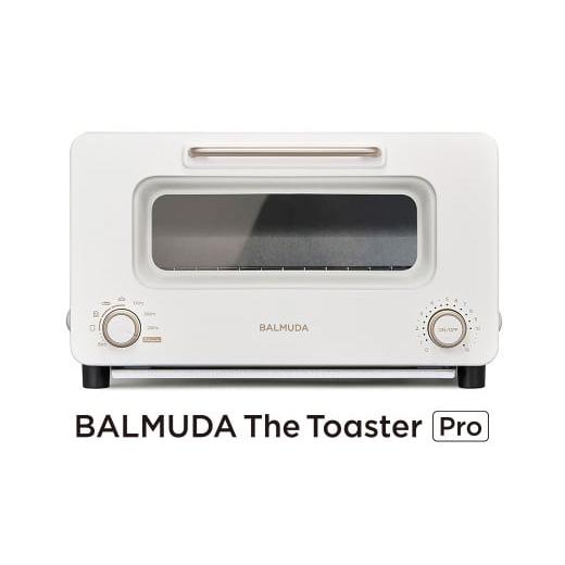 ふるさと納税 キッチン家電 東京都 武蔵野市 7営業日以内発送 BALMUDA The Toaster Pro ホワイトK11A-SE-WH/JP バルミューダ ザ・トースター プロ 選べるカ…