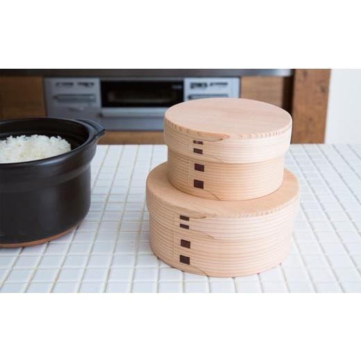 ふるさと納税 木工品・竹工品 秋田県 大館市  大館曲げわっぱ ミニおひつ（大） 225P6013 ／ 曲げわっぱ 伝統 工芸品 おひつ お櫃 オヒツ 日本製 made in Jap…の画像
