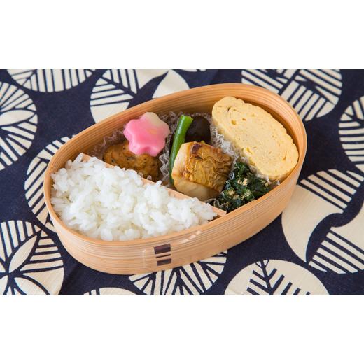 ふるさと納税 木工品・竹工品 秋田県 大館市  大館曲げわっぱ 小判弁当 （大） 225P6014 ／ 曲げわっぱ 伝統 工芸品 お弁当箱 弁当箱 わっぱ弁当 わっぱ弁当…の画像