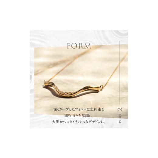 ふるさと納税 アクセサリー ネックレス 山梨県 北杜市 K10 DRIP ダイヤモンド　ネックレス K10YG ネックレス ダイヤ ペンダント アクセサリー ジュエリー レデ…の画像