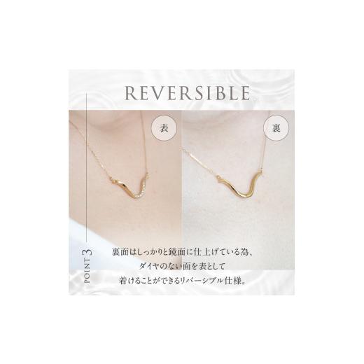 ふるさと納税 アクセサリー ネックレス 山梨県 北杜市 K10 DRIP ダイヤモンド　ネックレス K10YG ネックレス ダイヤ ペンダント アクセサリー ジュエリー レデ…の画像