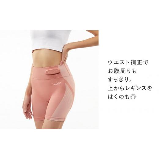 新品未使用品 Sサイズ SIXPAD Hip Fit SIXPAD Hip Fit シックスパッド ヒップフィット 家電 トレーニング