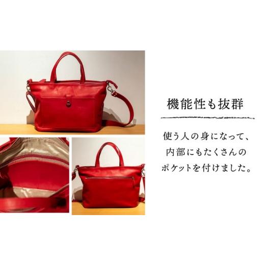 ふるさと納税 カバン ショルダーバッグ 佐賀県 武雄市  チョコ色 大型ショルダー兼用バッグ?／BagShop36 UAC028 チョコ色の画像