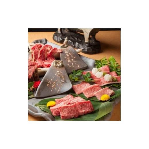 ふるさと納税 お食事券 和歌山県 和歌山市  炭火焼肉 なのはな ペアディナーお食事券　割烹コース（お一人様11,000円（税サ込）） 2名様分 （ぐるなびセレクシ…_7