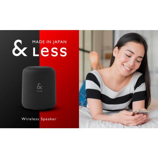 ふるさと納税 TV・オーディオ・カメラ 熊本県 西原村 ワイヤレス