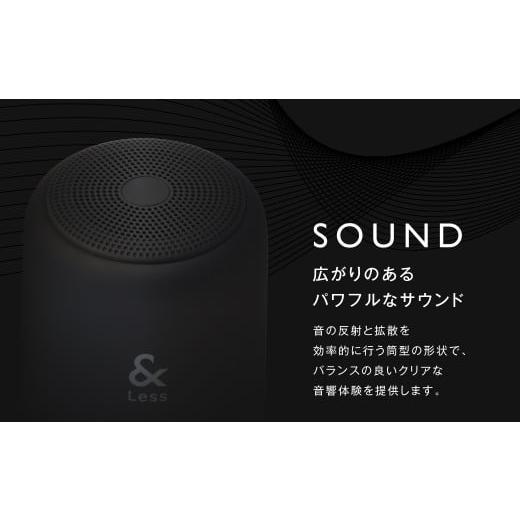 ふるさと納税 TV・オーディオ・カメラ 熊本県 西原村 ＆Less