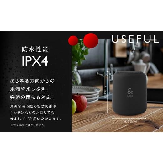 ふるさと納税 TV・オーディオ・カメラ 熊本県 西原村 ワイヤレス