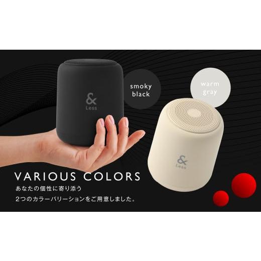 ふるさと納税 TV・オーディオ・カメラ 熊本県 西原村 ワイヤレス